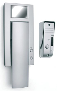 Portier audio - Interphone audio 2 fils - platine de rue en saillie (ABS) - SILVER - Avidsen