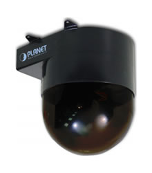 ip surveillance camera