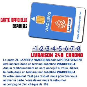 carte jezira sport