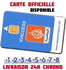 carte aljazeera sport