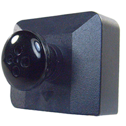 camera de surveillance