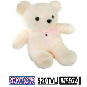 Ours en peluche avec cam�ra cach�e couleur et DVR livr� avec carte SD 4 Go - D�tection de mouvement