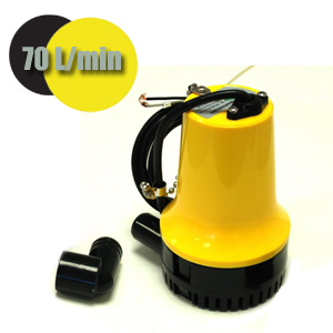 pompe submersible 12v 70 litres