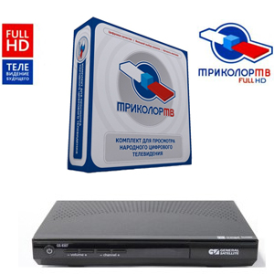 Abonnement Russe TriColor TV HD Complet 12 mois + r�cepteur officiel Tricolor 