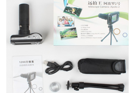 MF-DTC03-img2.jpg