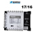 Multiswitch 17/16 NT Rogetech  - 17 entres vers 16 Sorties