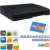 Pack Al Jazeera Sport Full 17 cha�nes 4 mois via Nilesat 7�W + terminal num�rique viaccess S1600 HD