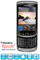 Smartphone multimdia tactile BlackBerry Torch 9800 - dbloqu et compatible avec tout oprateur
