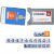 Pack Al Jazeera Sport Full 17 cha�nes - 4 mois via Nilesat 7�W + Module Viaccess S�curis�