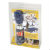 Repulsif automatique pour �loigner les chats des endroits interdits