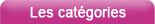 categories des produits