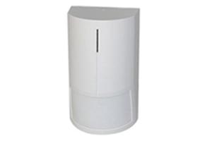 Dtecteur de mouvement filaire radar infrarouge 12V