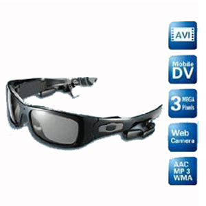 Lunette de soleil avec camra cache couleur et DVR - 3 mgapixels - MP3 - avec couteurs amovibles - 8 Go interne