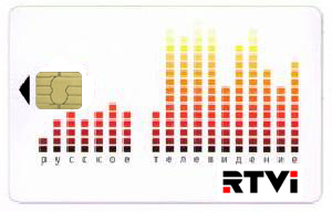 Abonnement  Russe RTVI  - 6 mois - Hot Bird 13E