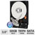 Disque Dur 3.5 SATA Western Digital - 320 Go - 7200 tr/s - 16Mo