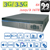Enregistreur DVR en temps rel- H.264 - 8 cannaux - jusqu 8 x HDD SATA - D1/HD1/CIF - Double flux - avec dtection de mouvement - compatible tlphone 3G / 3.5 G - avec tlcommande IR