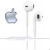 Ecouteur oreillette Apple avec télécommande et micro Earpods pour Iphone