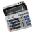 Calculatrice micro espion GSM mouchard