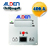 Calculateur de consommation ORDIJAUGE AVEC SHUNT 400 A  ALDEN 