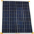 Panneau solaire Polycristallin DZ-8000 - 130W